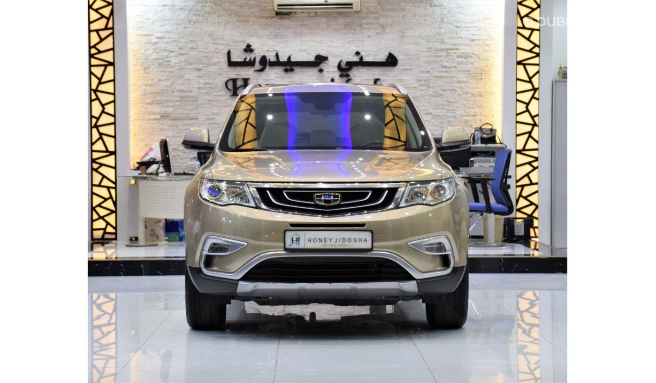 Geely Emgrand x7 EXCELLENT DEAL for our Geely Emgrand X7 SPORT ( 2017 Model! ) in Gold Color! GCC Specs