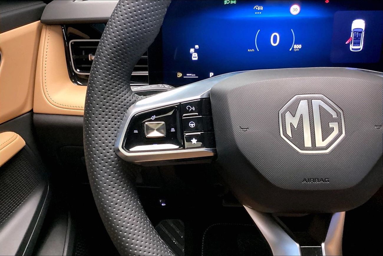 MG HS Deluxe | National Day | Start 2026 with the ideal drive | Guaranteed Warranty | 0 Down Payment