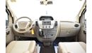 SAIC Maxus 2.5L MAN DSL TC 2018 15 SEATER PASSENGER VAN GCC DEALER WARRANTY