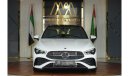 Mercedes-Benz CLA 250 Mercedes-Benz CLA 250 | 2024 GCC 0km | Agency Warranty | Panoramic | AMG Package | 360 view