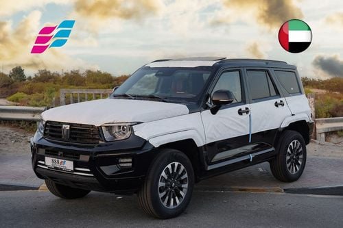 Tank 700 2026 TANK 700