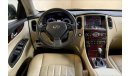 Infiniti QX50 Luxury