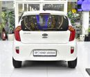 Kia Picanto EXCELLENT DEAL for our KIA Picanto ( 2015 Model ) in White Color GCC Specs