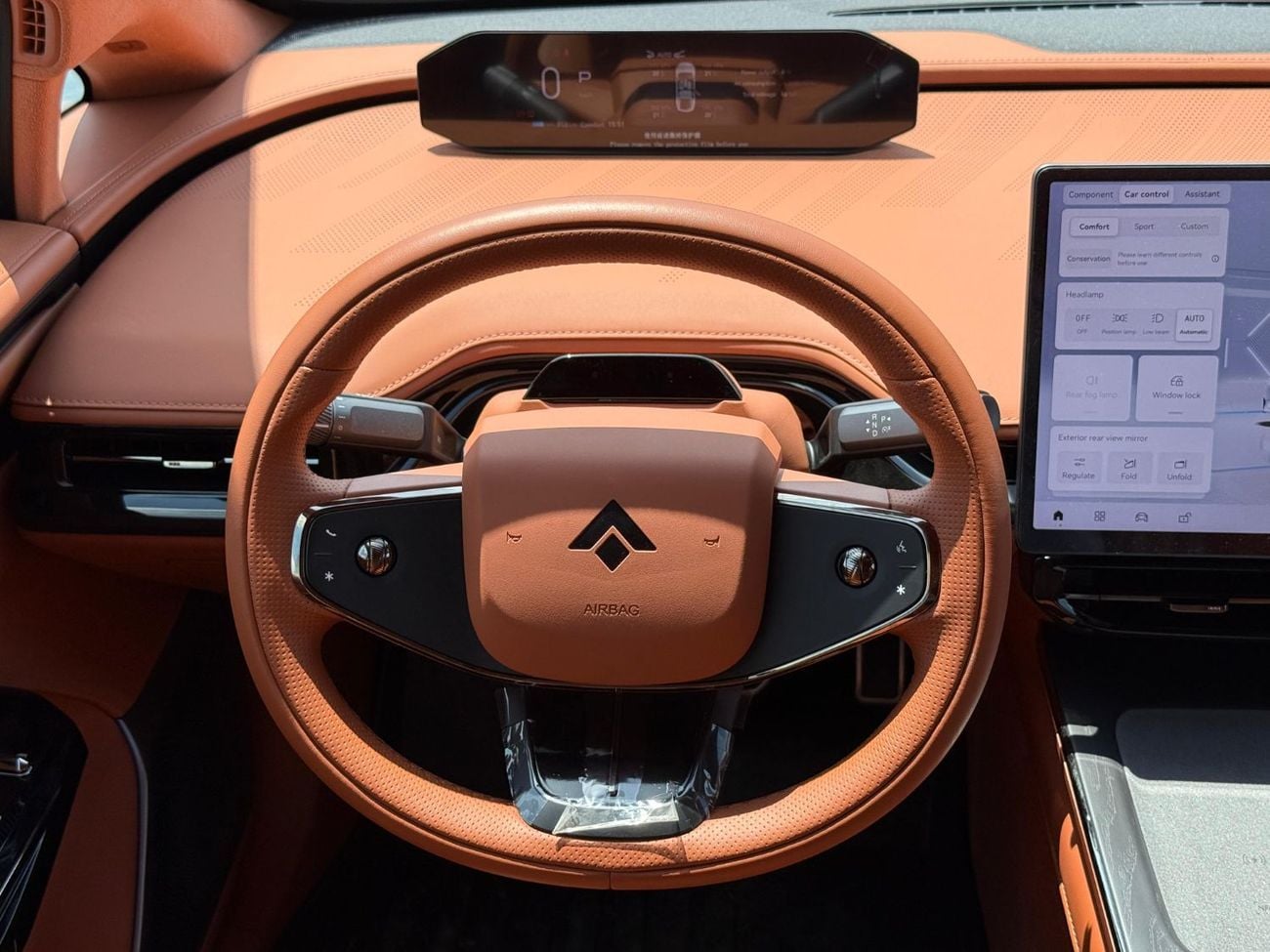 جي إي سي أيون هايبر SSR Aion Hyper GT EV 71.6 kWh battery 2024 Export Price @ 113,000 AED