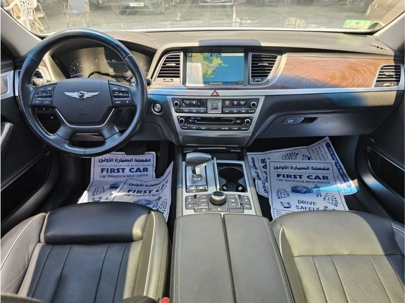 جينيسس G80 ملكي