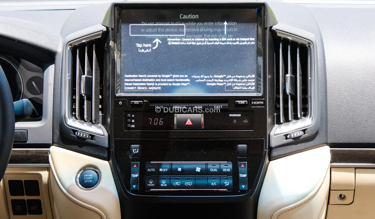 Toyota Land Cruiser GXR Grand Touring v8