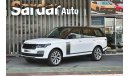Land Rover Range Rover Vogue SE Supercharged 2020