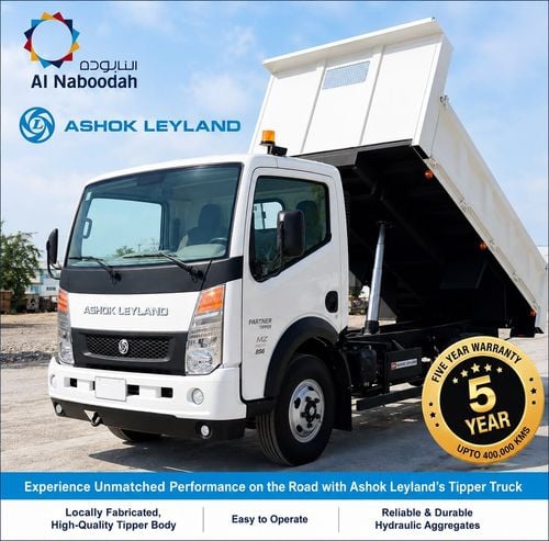 اشوك ليلاند بارتنر Truck 3Ton 14ft (4.3 metre) Cab & Chassis