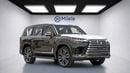 Lexus LX700h Hybrid Elite