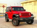 Jeep Wagoneer Jeep Wrangler 2022