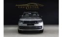 Land Rover Range Rover First Edition