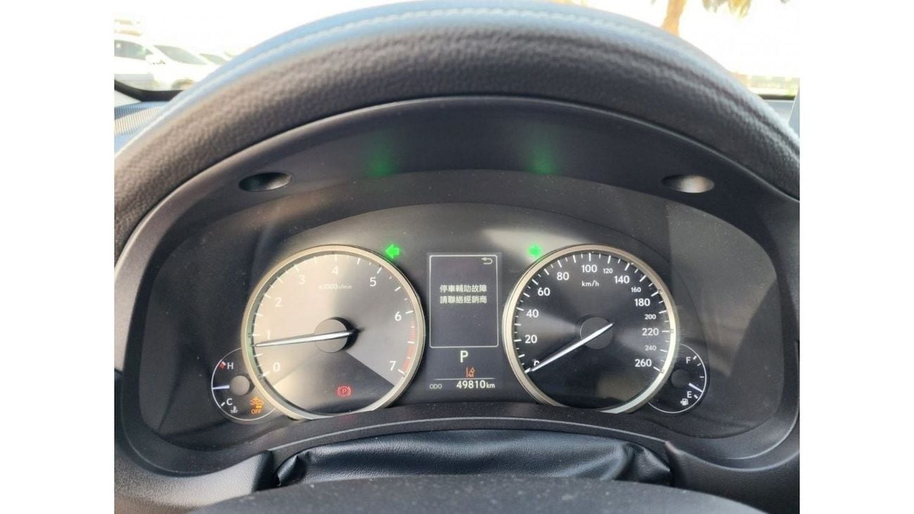 Lexus NX200t LEXUS NX200 JAPAN 2020 FULL OPTION