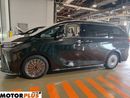 Lexus LM 350h Hybrid 7 Seater 2025 Model - Ready Stock!