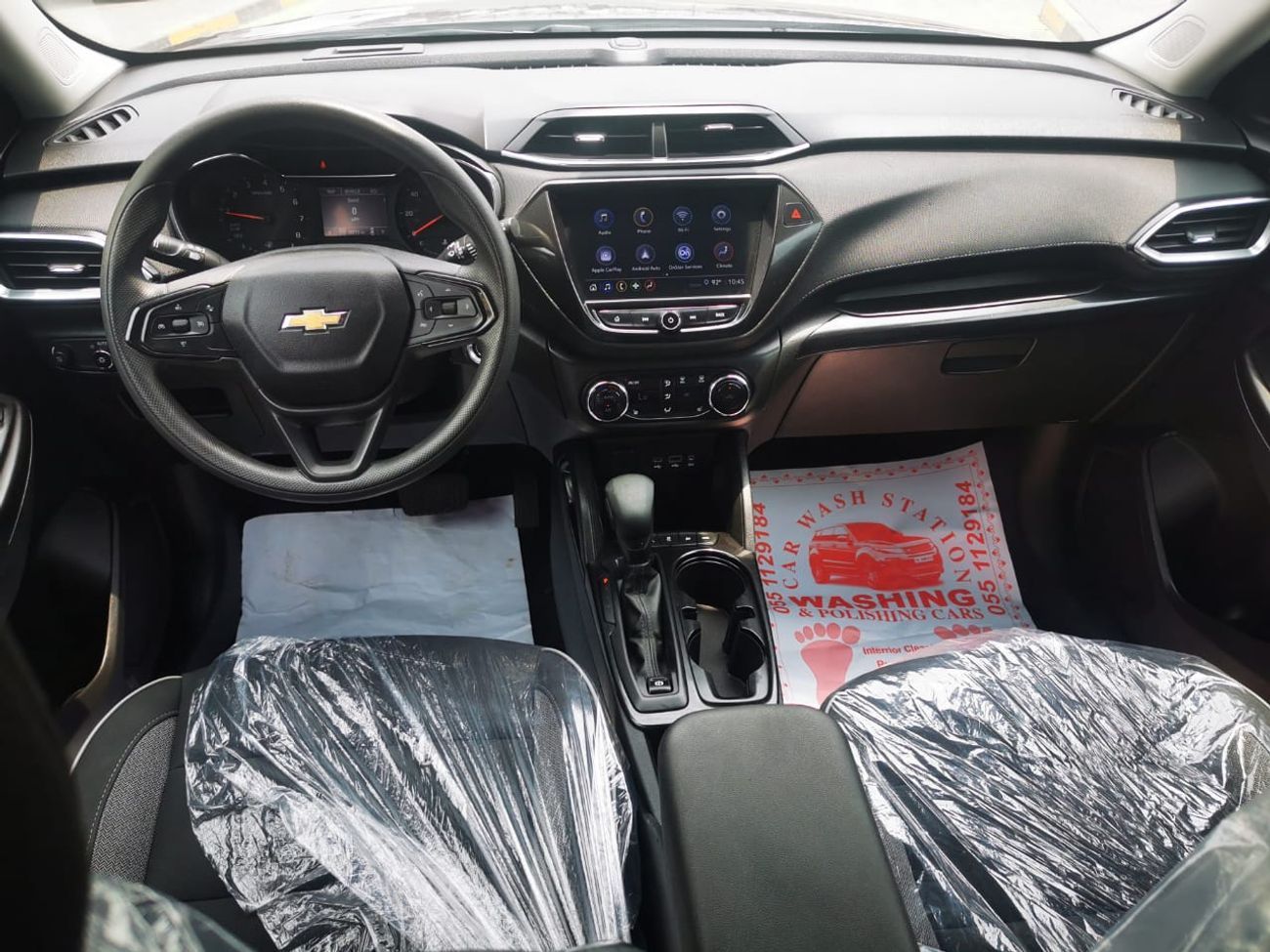 Chevrolet Trailblazer Very Clean Car