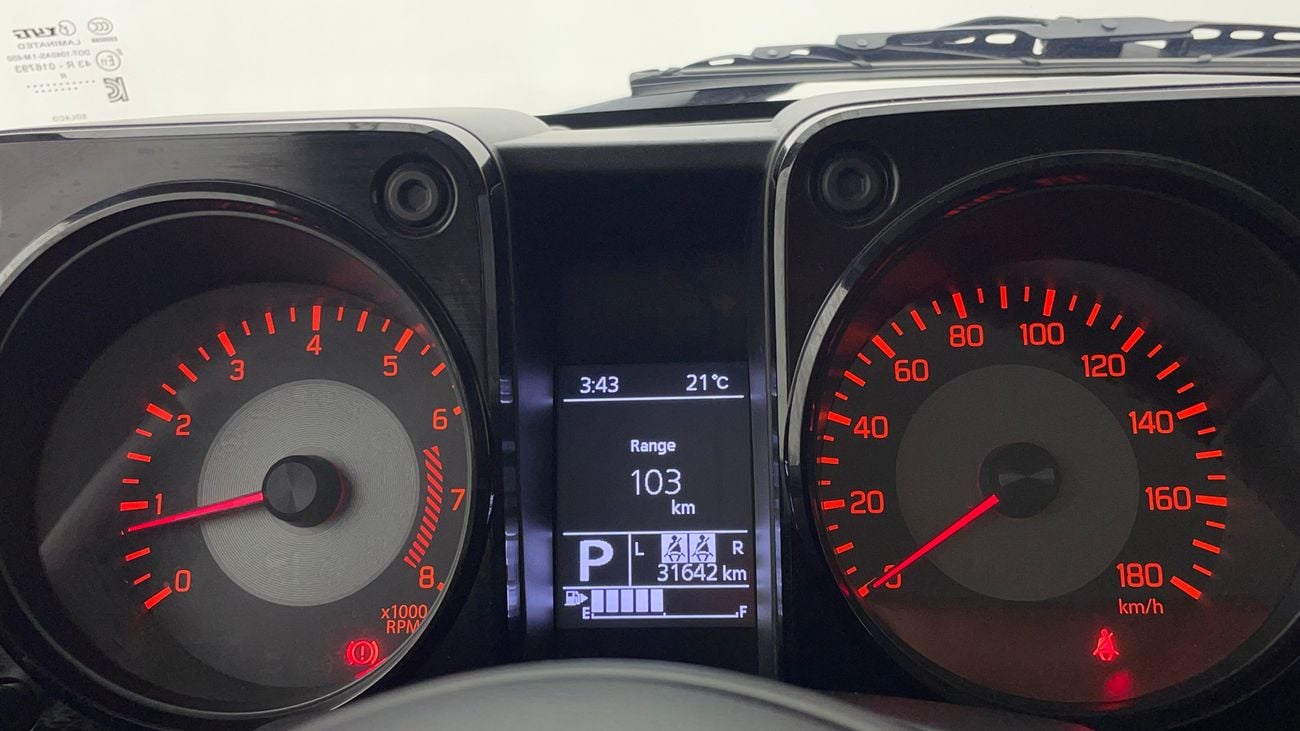 سوزوكي جيمني GLX 1.5 | بدون دفعة مقدمة | اختبار القيادة في المنزل