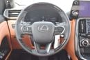 Lexus LX700h VIP