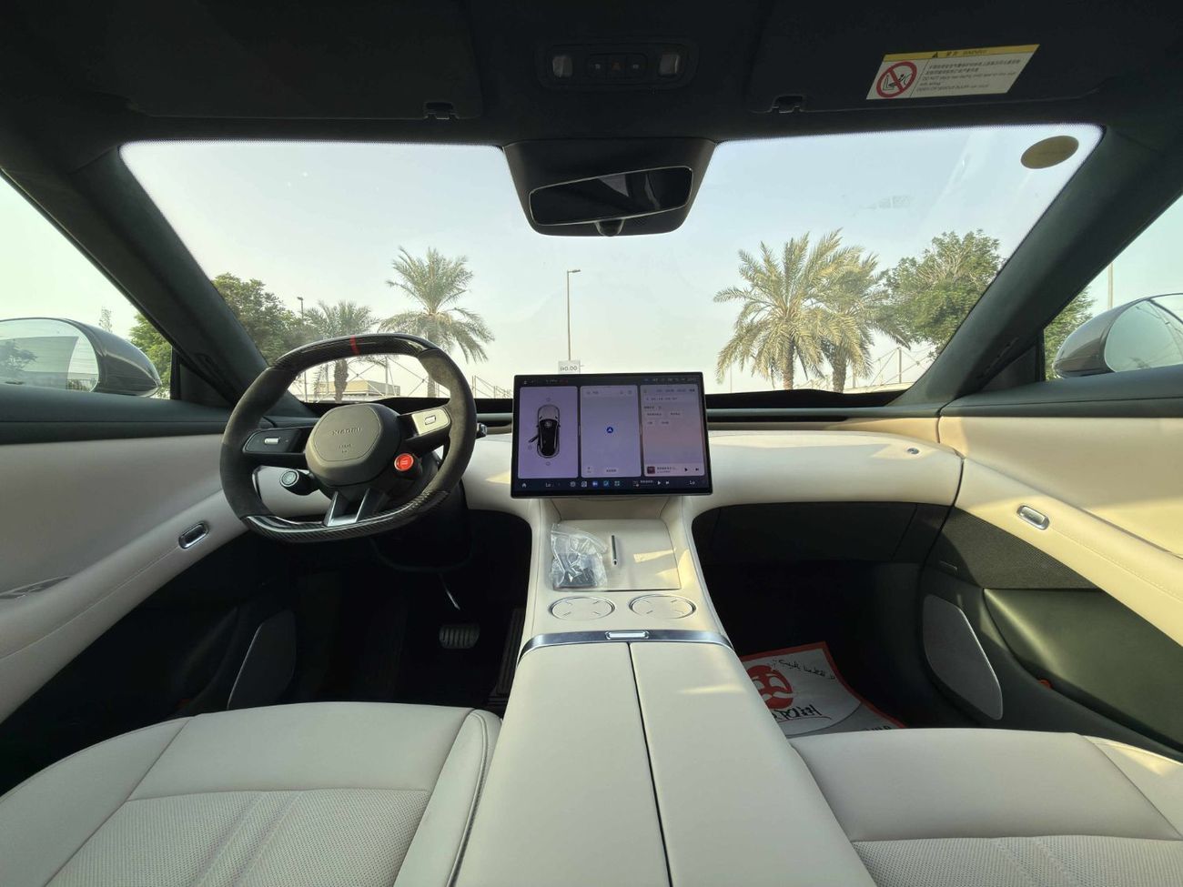 Xiaomi YU7 CHINA SPEC BRAND NEW UNDER WARRANTY READY TO REGISTER