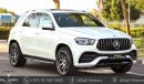 مرسيدس بنز GLE 350 Kit 53