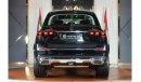 Mercedes-Benz GLS 600 Mercedes MAYBACH GLS 600 | 2024 GCC 0km | Agency Warranty