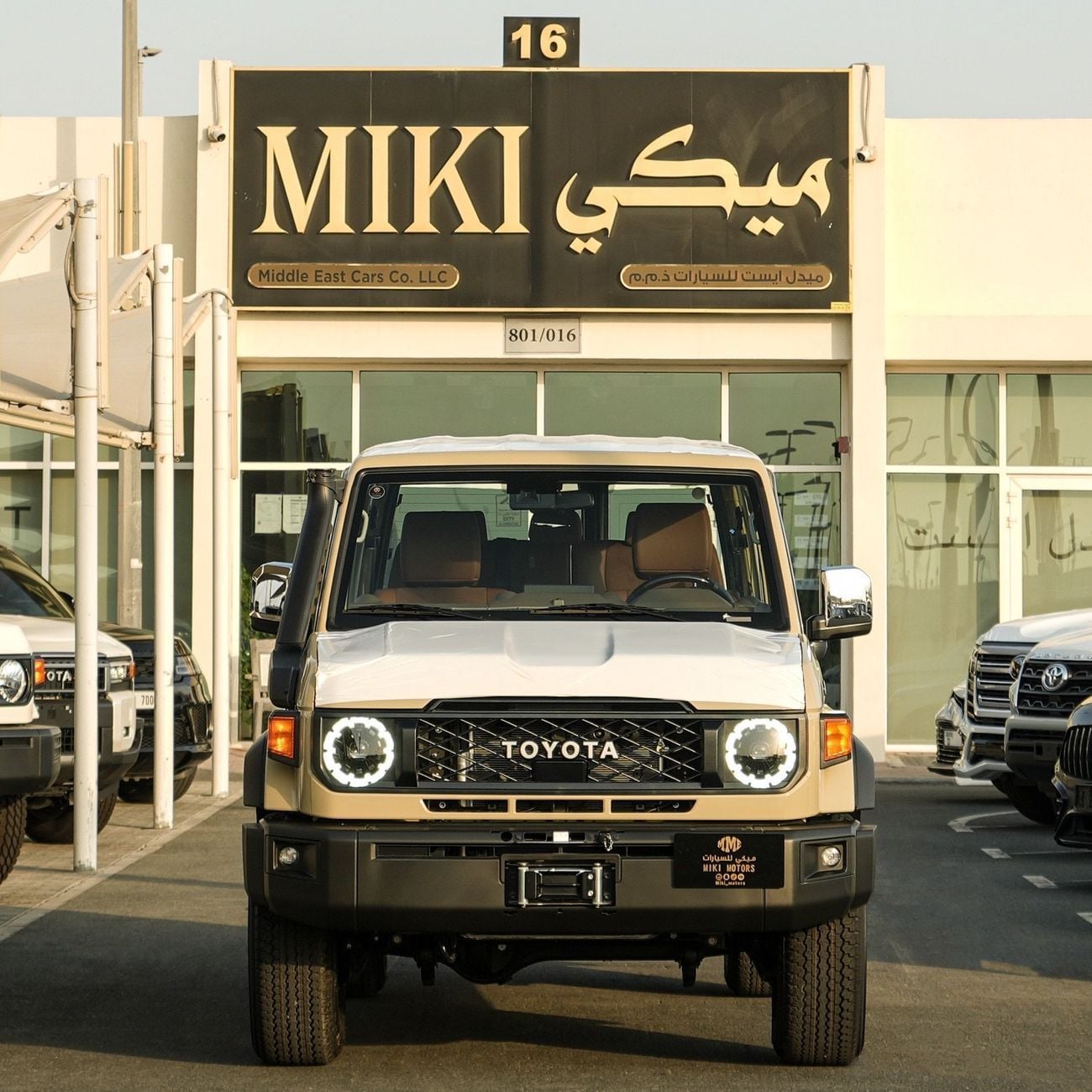 تويوتا لاند كروزر 70 LC 76 2.8 Diesel || 2025