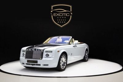 Rolls Royce Phantom STD DROPHEAD
