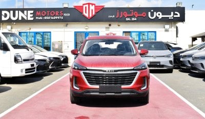 بايك X35 1.5L