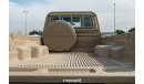 Toyota Land Cruiser Pick Up Single Cabin 4.0L V6 2022