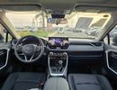 Toyota RAV4 STYLE PLUS /  2.0L Petrol / Panoramic Roof / FULL OPTION (CODE # 68056)