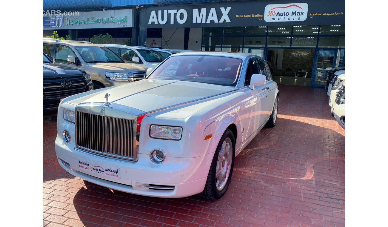 Rolls-Royce Phantom (2012)