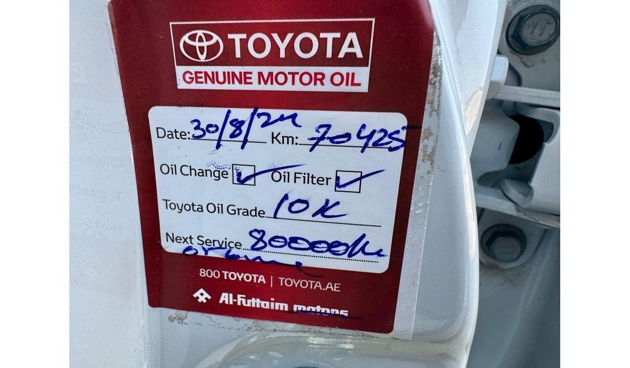 تويوتا كامري CAMRY 2023 40 Anniversary Edition,panoramic,GCC TOP OF RANGE