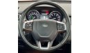 لاند روفر دسكفري سبورت HSE لاكجري 2016 Land Rover Discovery Sport HSE Luxury, Warranty, Service History, GCC