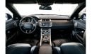 Land Rover Range Rover Evoque Prestige L538