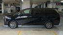 GAC M8 2026 GX | AED 2431/Month | 20% DP