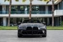 بي أم دبليو M4 M4 Competition | 6,855 P.M | 0% Downpayment | BMW WARRANTY+SERVICE 2028 | ONE OWNER