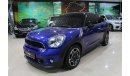 Mini Cooper S Paceman