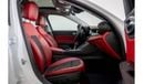 ألفا روميو جوليا 2018 Alfa Romeo Giulia Super