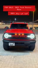 فورد برونكو