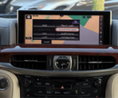 Lexus LX570 5.7