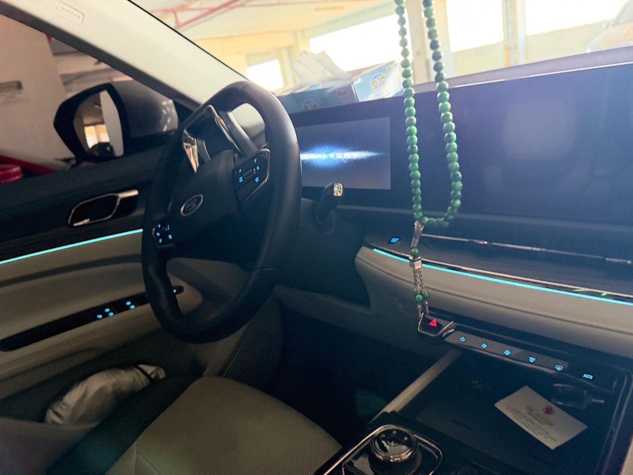 Ford Territory