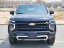 Chevrolet Tahoe 2026 Model Chevrolet Tahoe LS 5.3L V8 Petrol A/T AWD