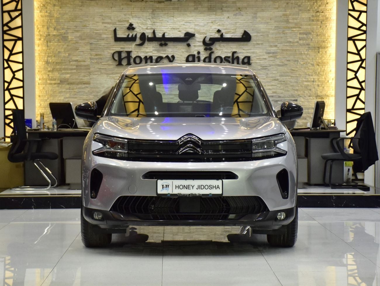 Citroen C5 Aircross EXCELLENT DEAL for our Citroen C5 AirCross ( 2023 Model ) in Silver Color GCC Specs