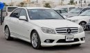 مرسيدس بنز C 250