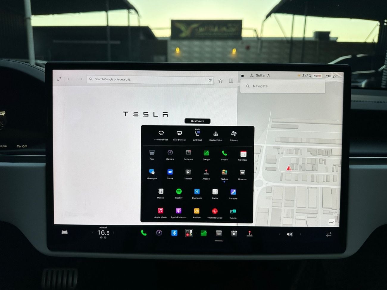 Tesla Model S PLAID