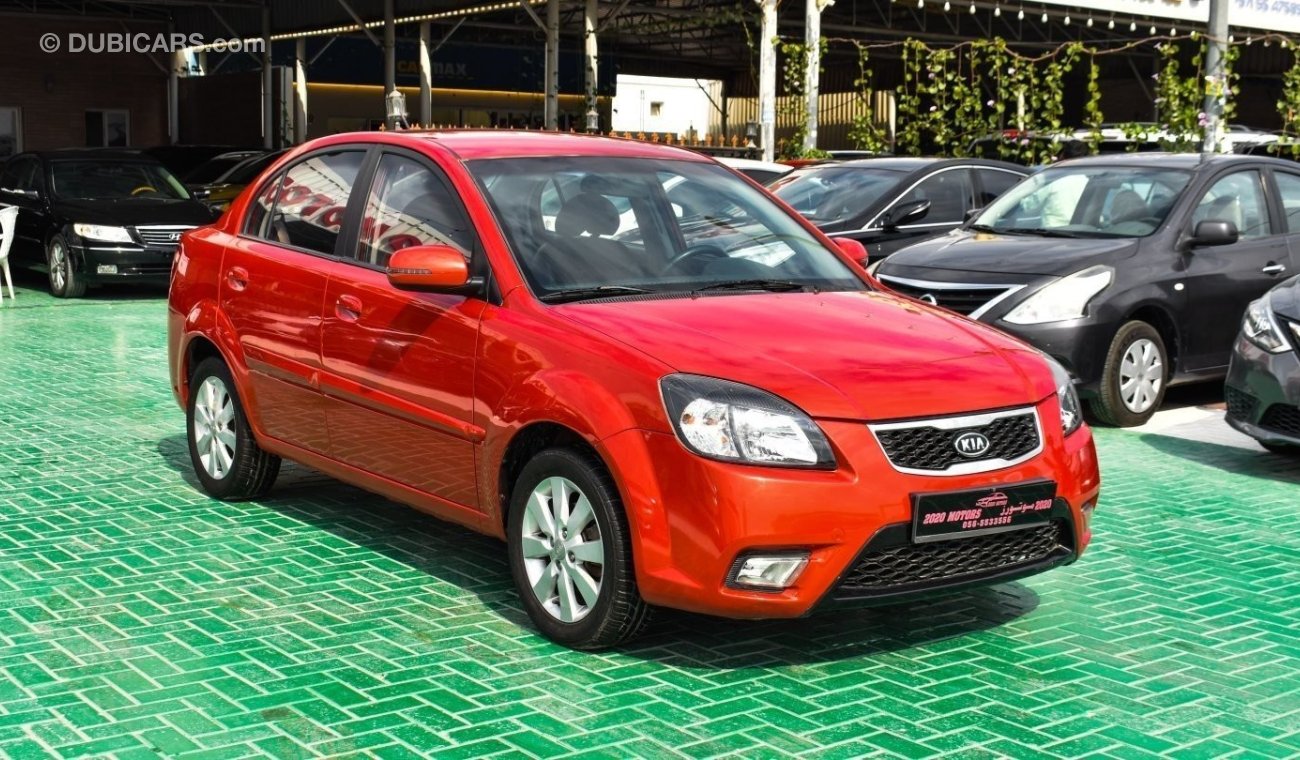 Kia Rio GOLD