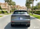 شيري تيجو 9 2026 PREMIUM | AED 1880/Month | 20% DP