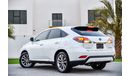 Lexus RX450h Lexus RX-450 Hybrid - 2015 - AED 2,232 P.M. AT 0% DOWNPAYMENT THROUGH BANK FINANCE