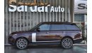 Land Rover Range Rover Autobiography 2019