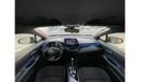 Toyota CHR 2021 Toyota C-HR Limited NightShade Edition With blue Guide Lines Inside