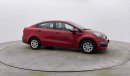 Kia Rio 1.4L 1400