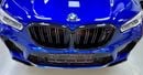 BMW X5 M COMPETITION